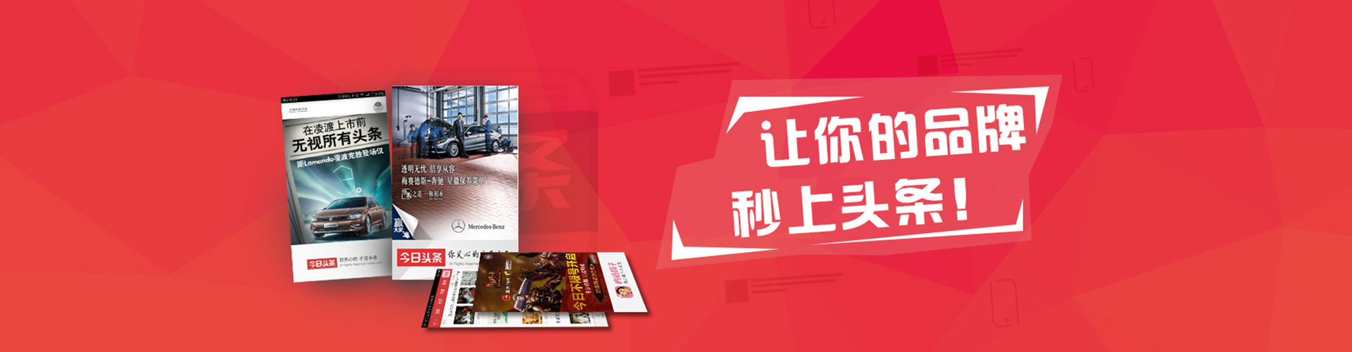 嘉禾sem开户